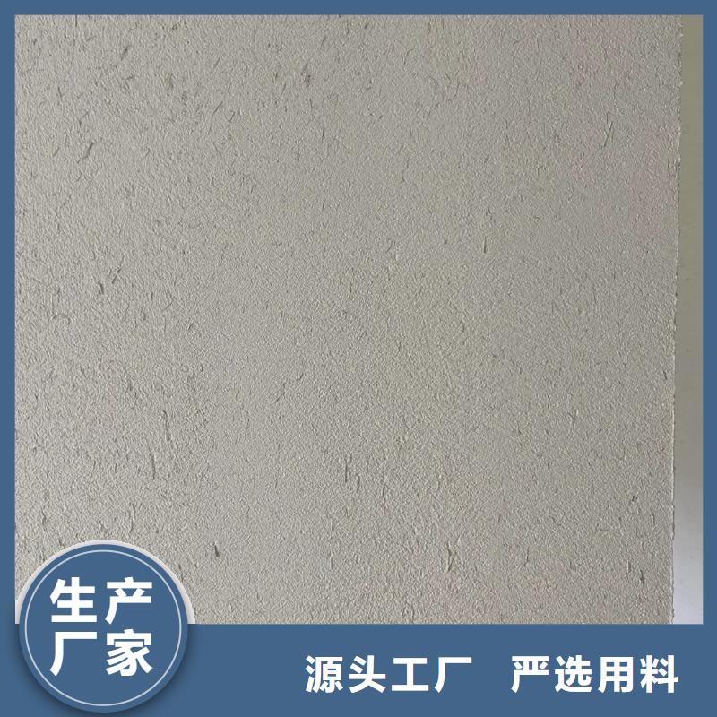 仿夯土稻草泥定制施工源頭廠家