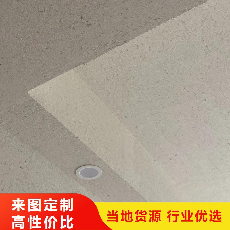 內(nèi)外墻稻草漆，民宿改造，鄉(xiāng)村建設，仿夯土稻草泥生產(chǎn)廠家