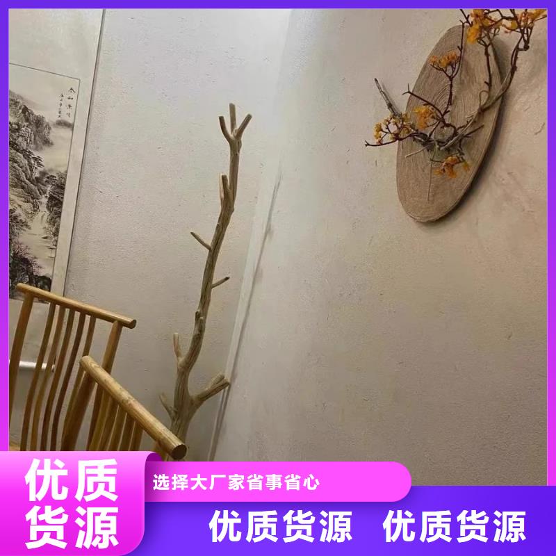 仿泥巴稻草漆，民宿改造，美麗鄉村，仿夯土涂料全包施工