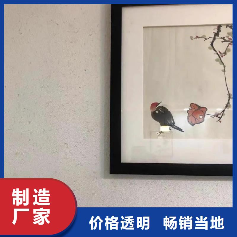 仿夯土稻草泥生產廠家，批發施工