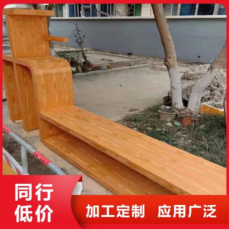 仿古園林建筑木紋漆批發多少錢