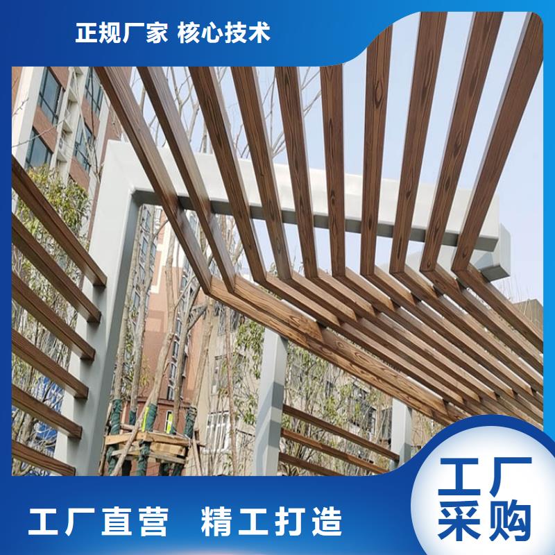 仿木紋漆批發(fā)價格