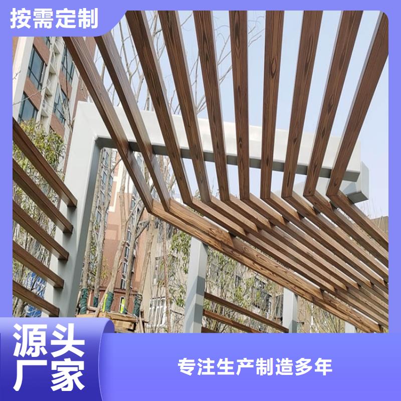 木紋漆，仿木紋效果涂料，藝術涂料批發廠家