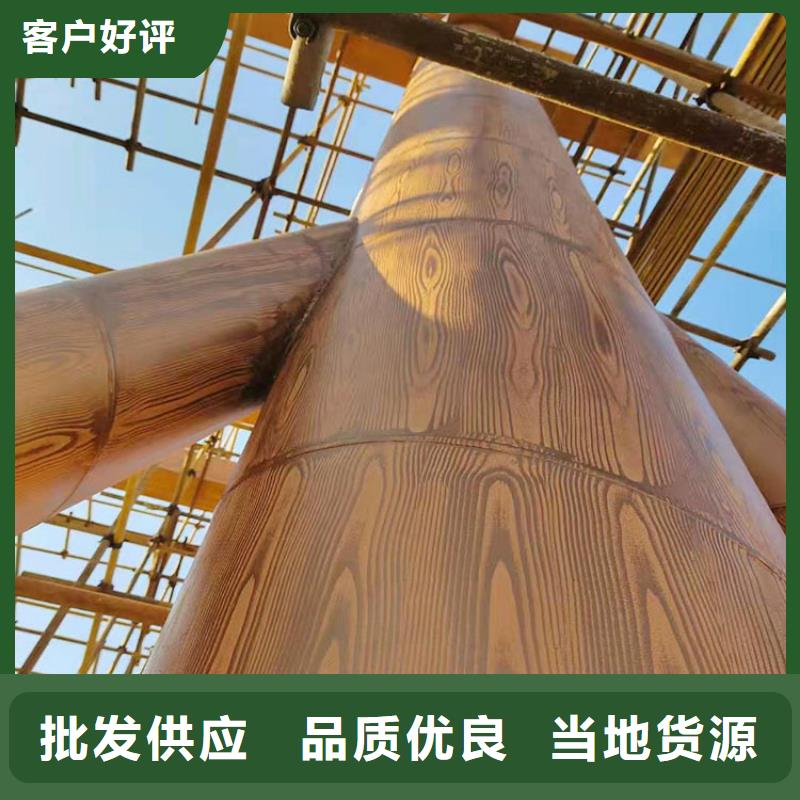 生態(tài)復(fù)古木紋漆，方鋼圓管木紋漆，藝術(shù)涂料包工包料