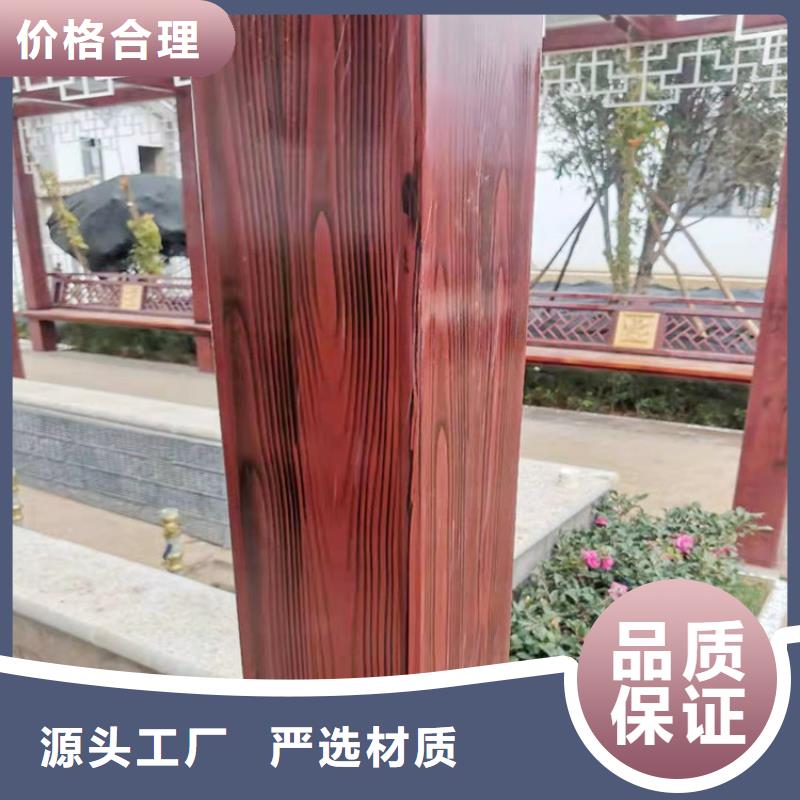 園林建筑木紋漆，內外墻木紋漆，藝術涂料批發廠家