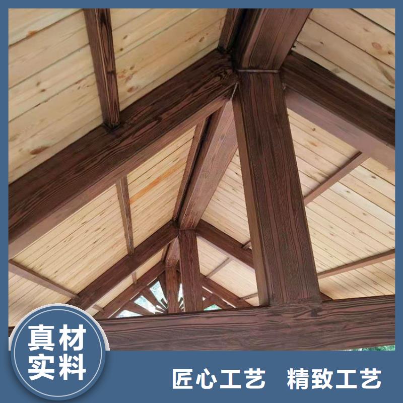 仿古園林建筑木紋漆批發多少錢