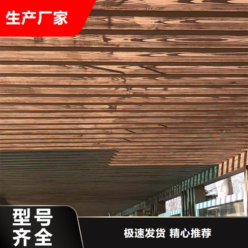 木紋漆，仿木紋效果涂料，藝術涂料包工包料