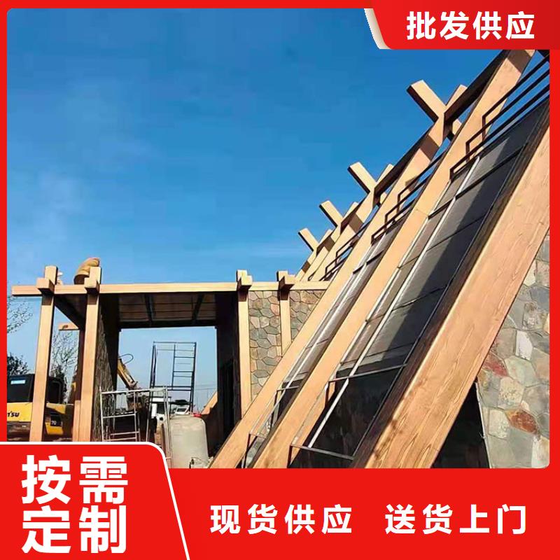 不銹鋼仿木紋漆批發(fā)廠家
