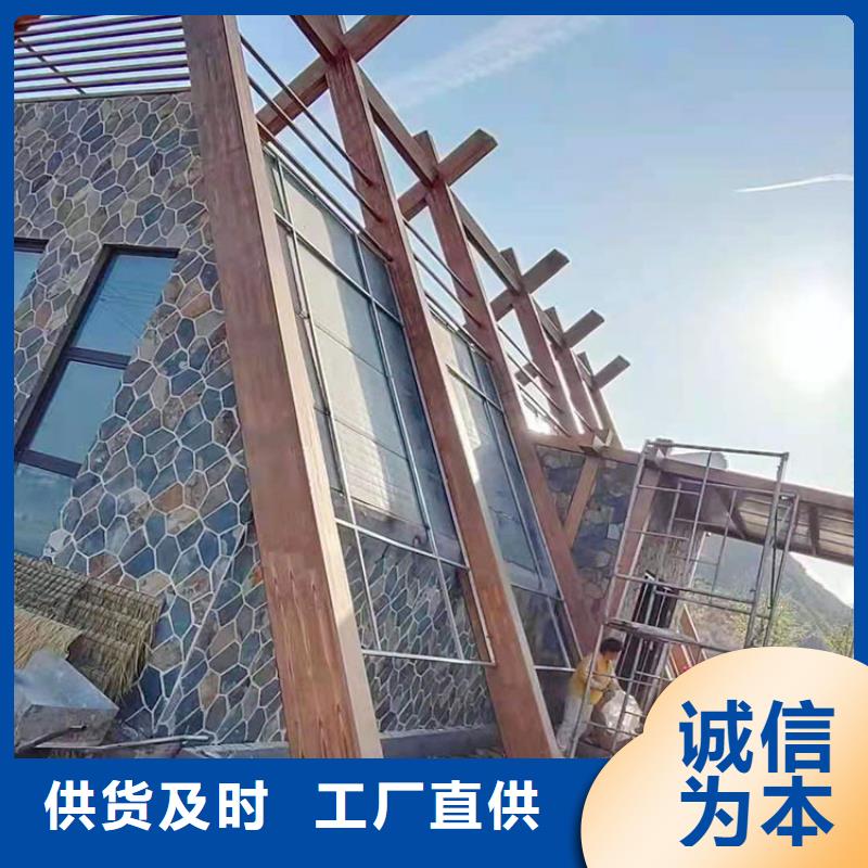 園林建筑木紋漆，內外墻木紋漆，藝術涂料源頭批發