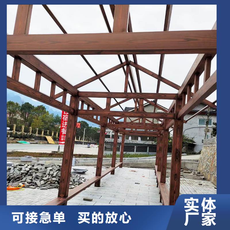仿木紋漆批發(fā)價格