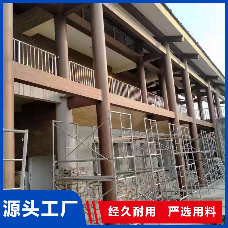 木紋漆，仿木紋效果涂料，藝術涂料批發廠家