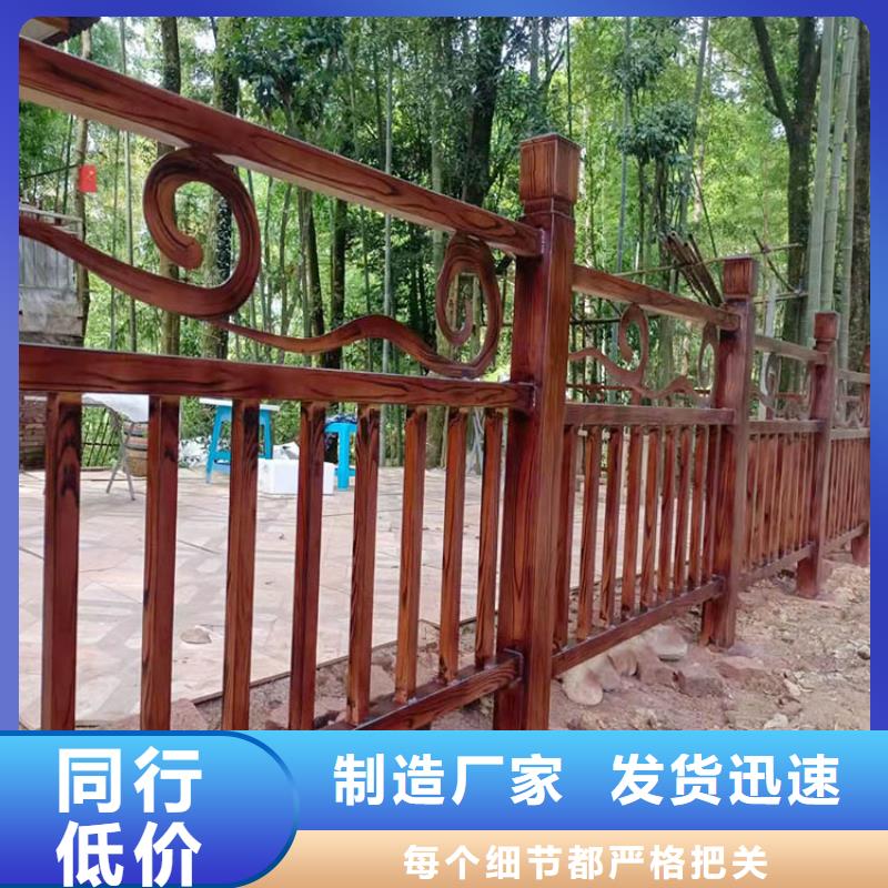 園林景區涼亭木紋漆批發價格