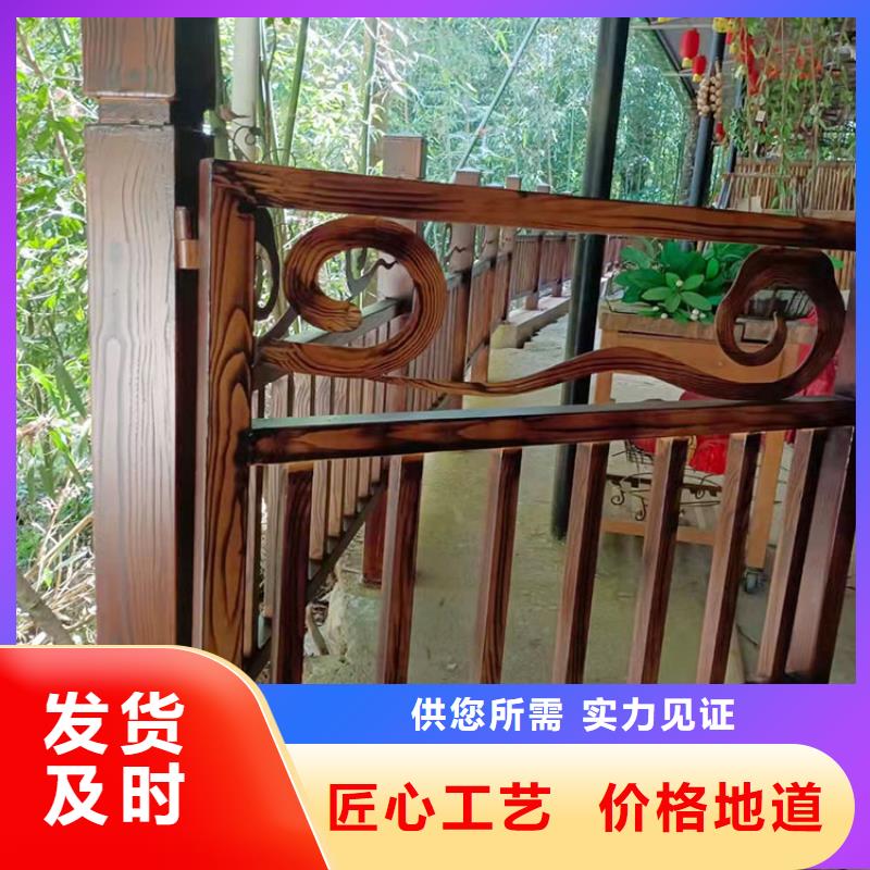 鋼結構金屬面木紋漆批發施工