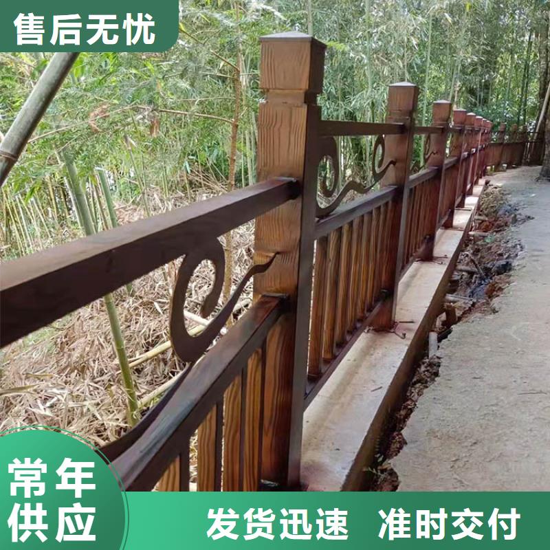 棧道護(hù)欄木紋漆施工多少錢