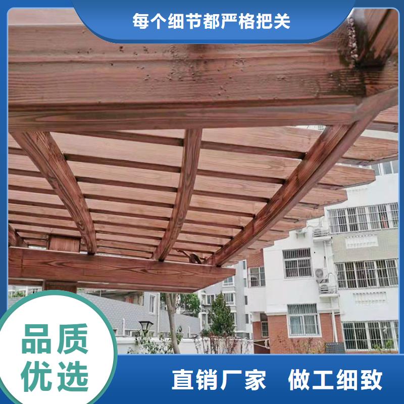 廊架護欄木紋漆，鋼結構仿木紋漆，仿古木紋漆全包施工價格