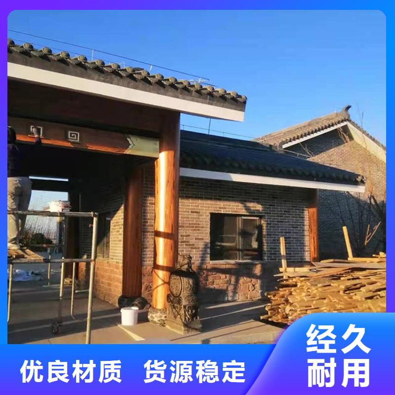 仿木紋漆，鋼結構木紋漆，鋁合金木紋漆源頭批發