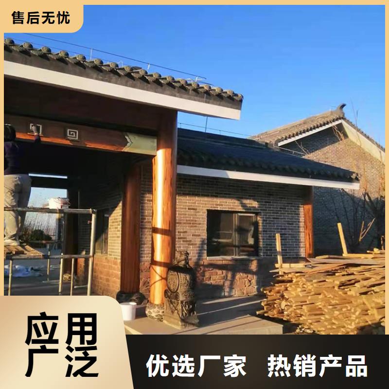不銹鋼仿木紋漆，長廊花架木紋漆，水性木紋漆包工包料