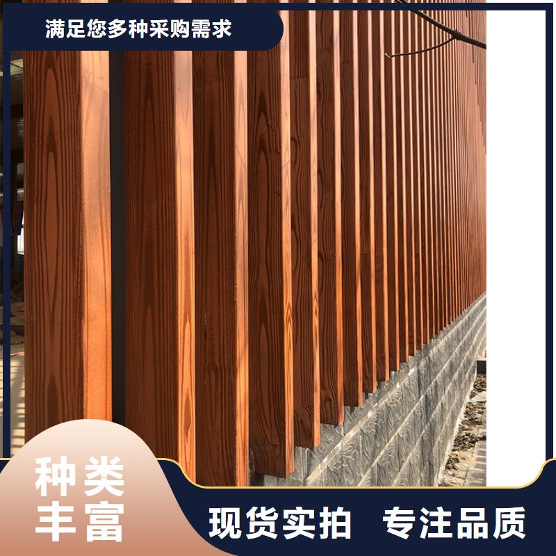 園林建筑木紋漆，內外墻木紋漆，藝術涂料全包施工價格