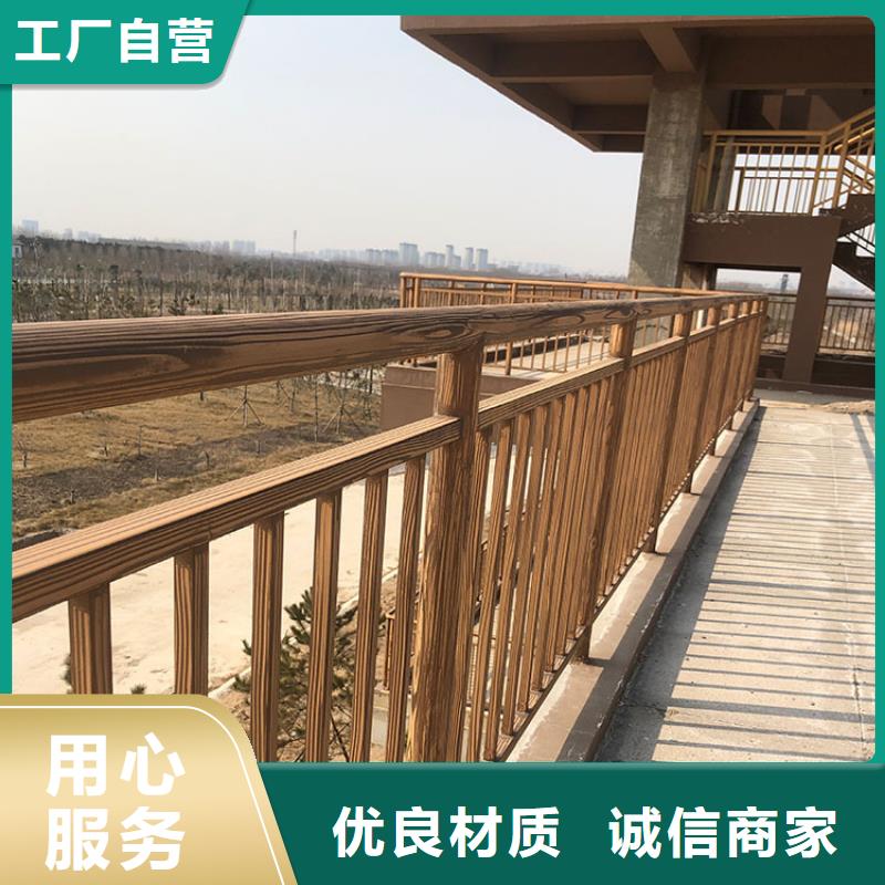 仿木紋漆，鋼結構木紋漆，鋁合金木紋漆廠家電話