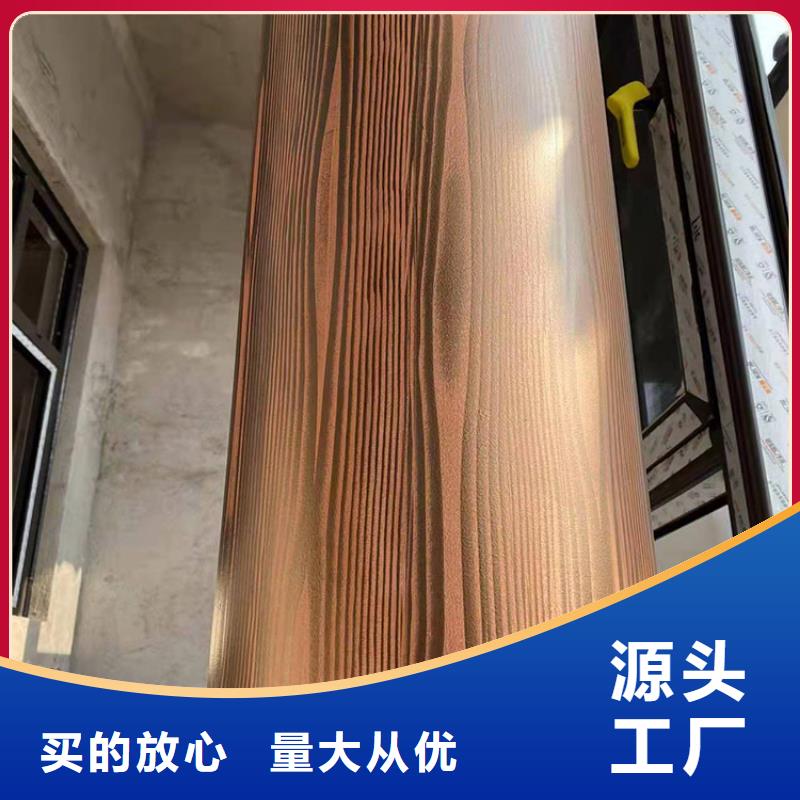 生態復古木紋漆全包施工價格