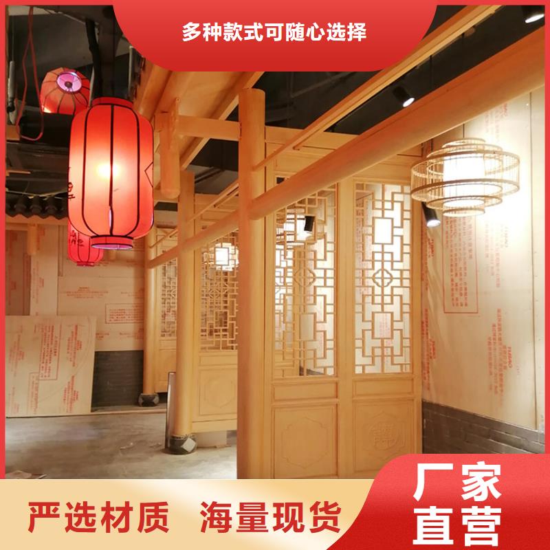 澄邁縣不銹鋼仿木紋漆廠家電話