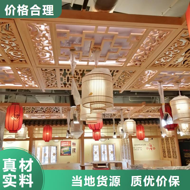 廊架長廊木紋漆包工包料