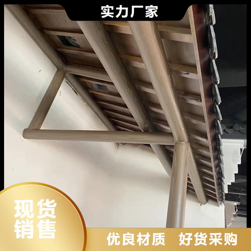 方鋼圓管木紋漆全包施工價(jià)格