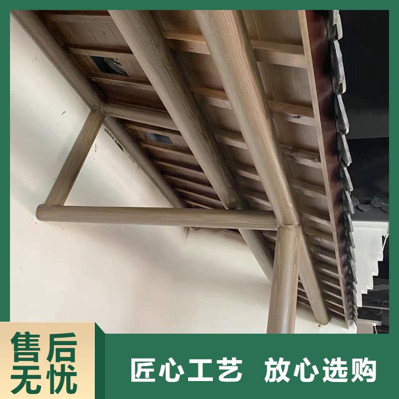 棧道護欄木紋漆廠家定制