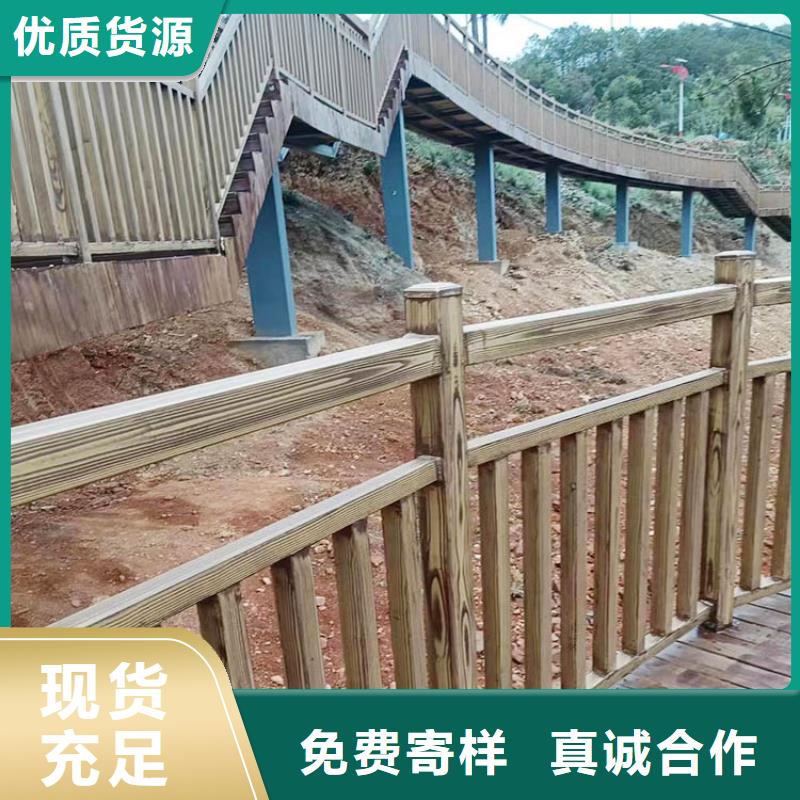 內外墻木紋漆廠家電話