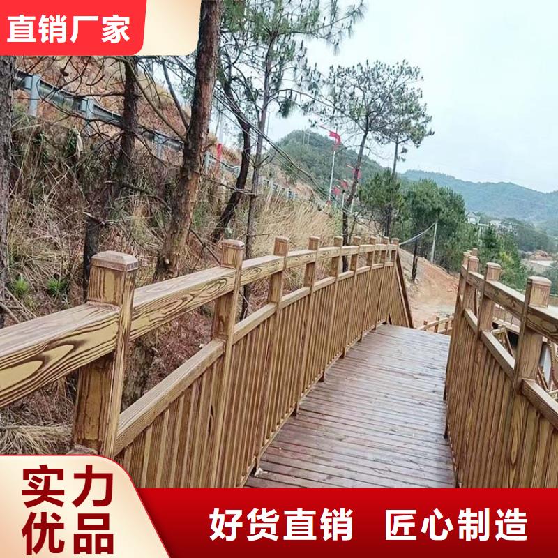 不銹鋼仿木紋漆，長廊花架木紋漆，水性木紋漆批發(fā)施工