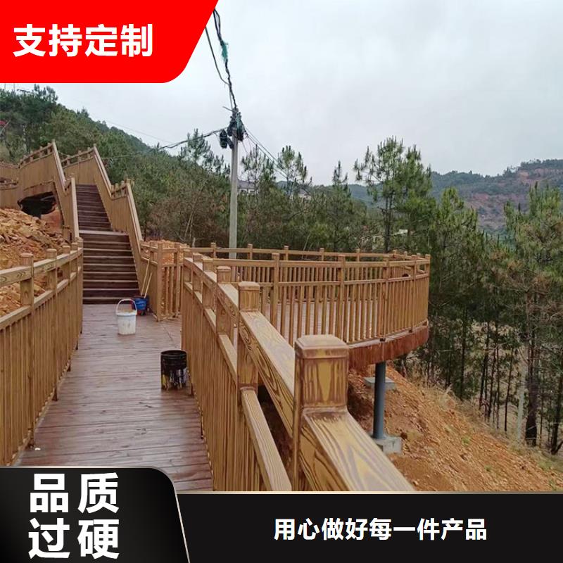 水性環保木紋漆，涼亭花架木紋漆，仿木紋漆施工價格