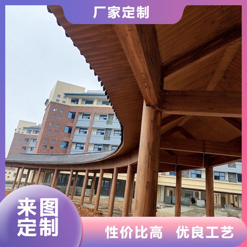 廊架護欄木紋漆，鋼結構仿木紋漆，仿古木紋漆施工廠家