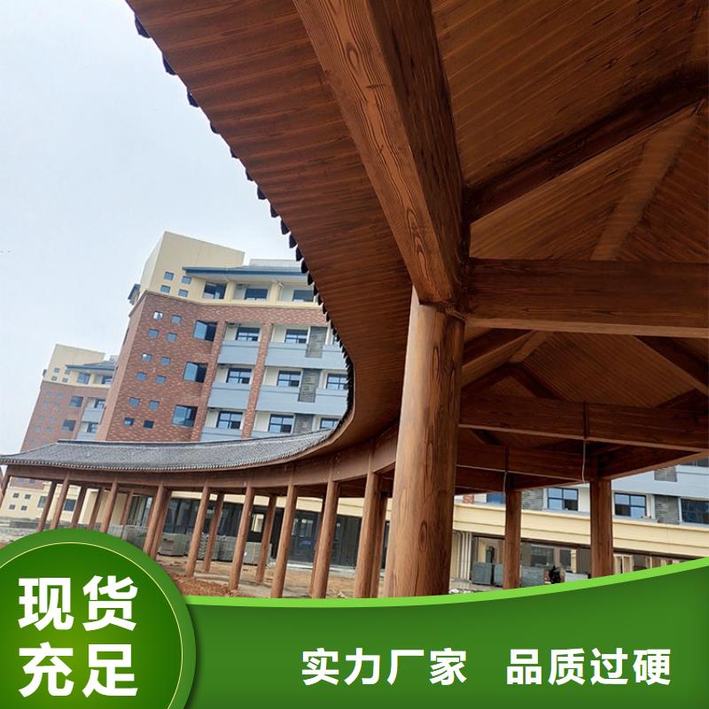 生態復古木紋漆，方鋼圓管木紋漆，藝術涂料廠家批發