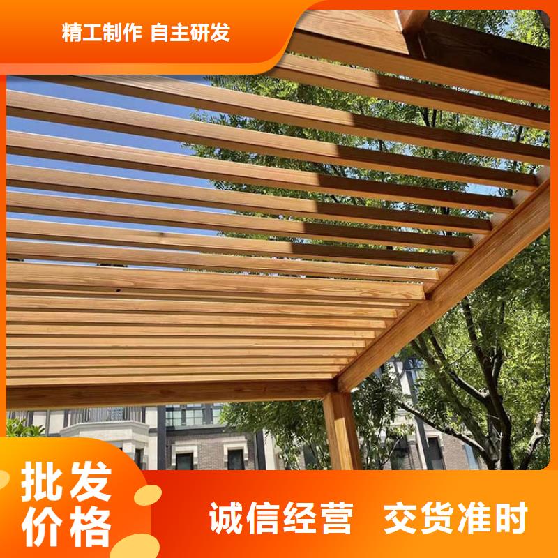 廊架長廊木紋漆生產廠家