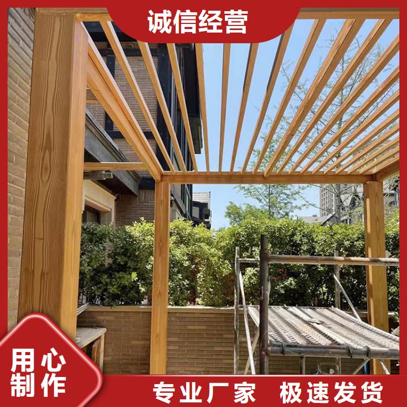 水性仿木紋漆全包施工多少錢