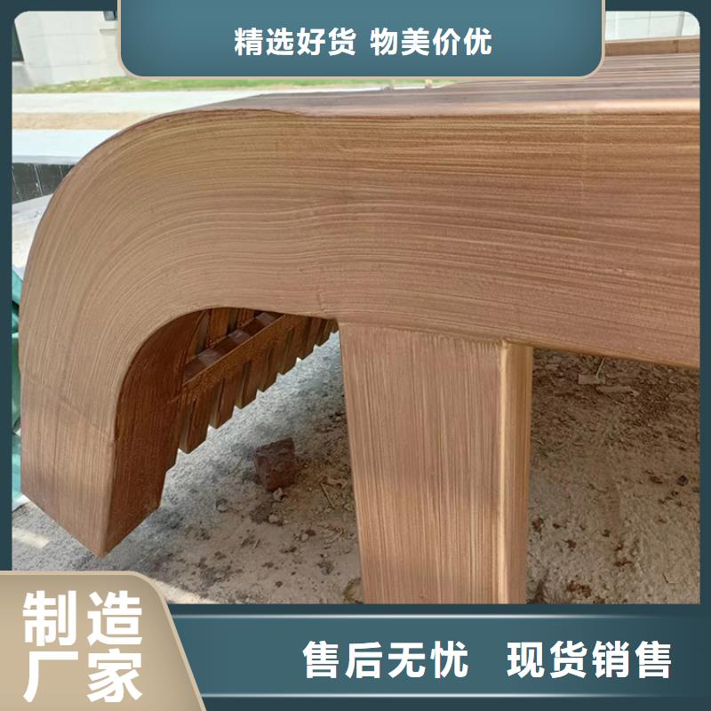 鋼結構金屬面木紋漆廠家電話