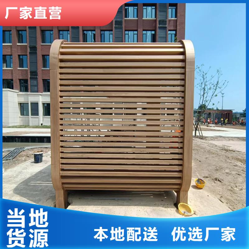 廊架長廊木紋漆包工包料多少錢