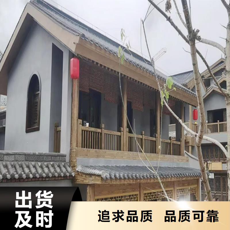 水性仿木紋漆批發(fā)多少錢(qián)