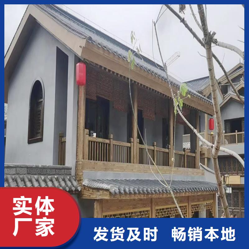 園林景區涼亭木紋漆施工多少錢