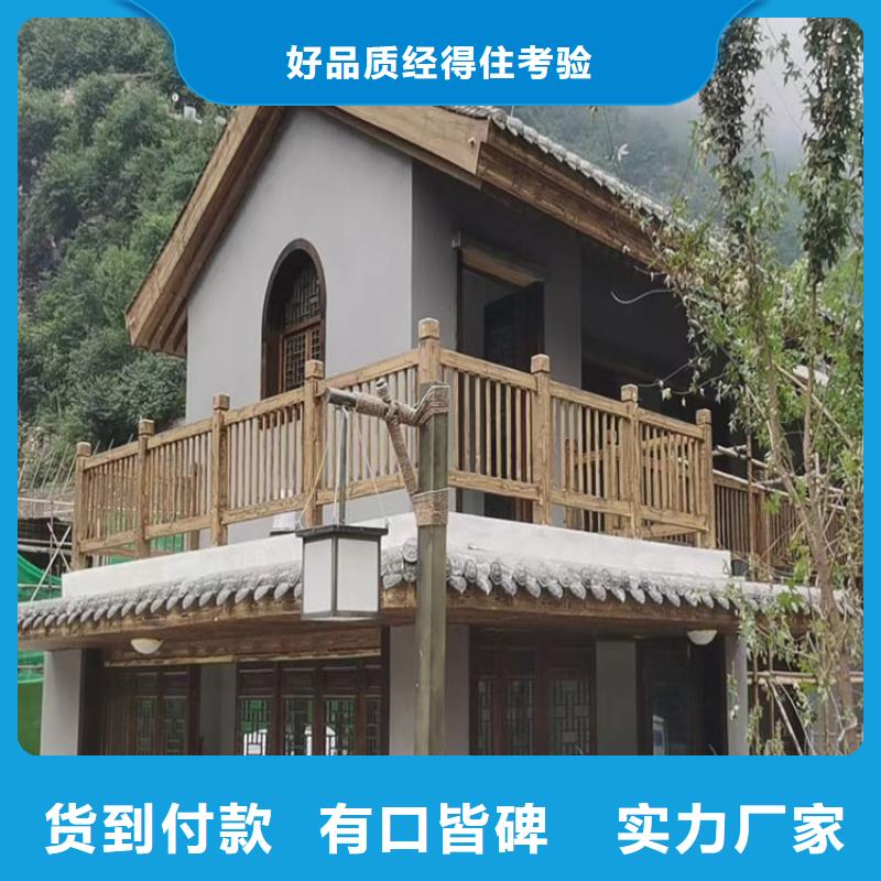 內(nèi)外墻木紋漆源頭廠家