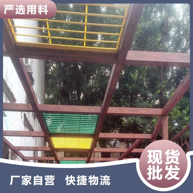 鋼結構金屬面木紋漆批發多少錢