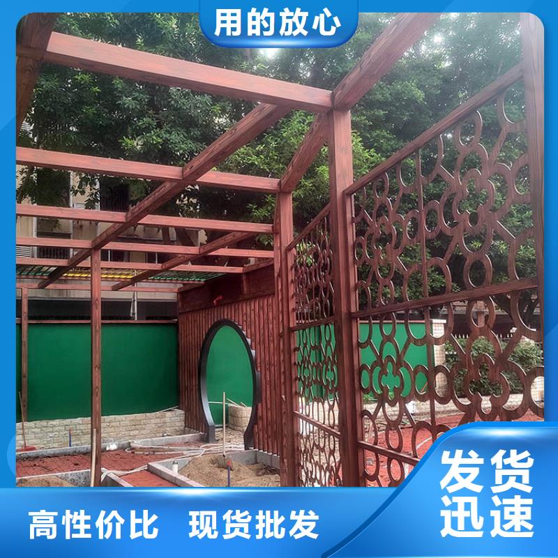 生態復古木紋漆，方鋼圓管木紋漆，藝術涂料源頭批發