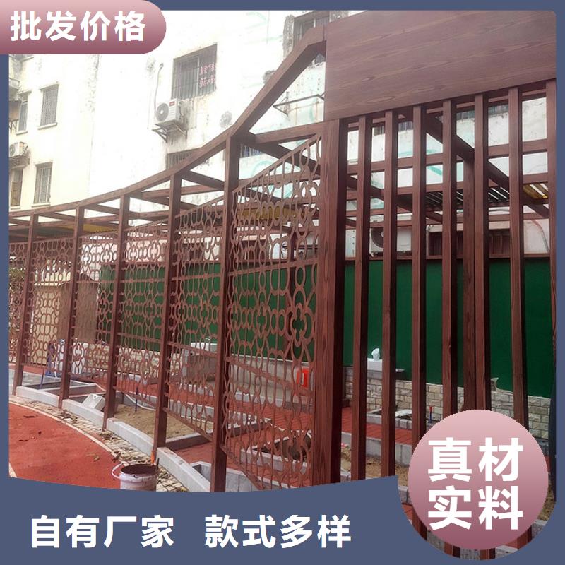 水性環保木紋漆，涼亭花架木紋漆，仿木紋漆施工多少錢