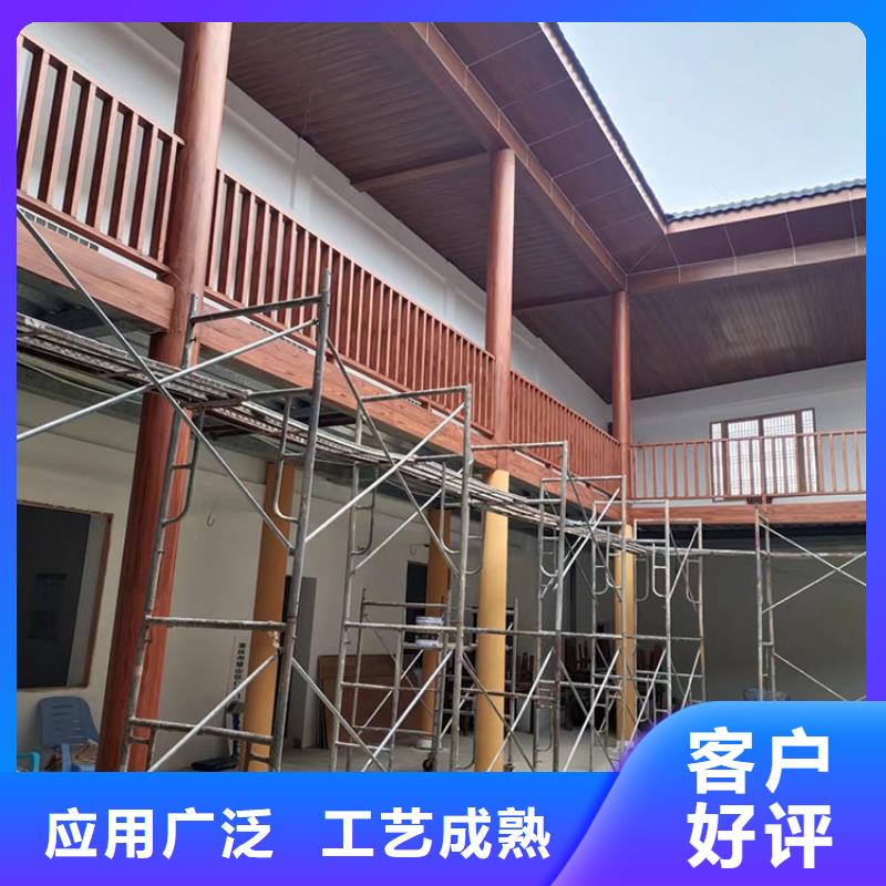 鋼結構金屬面木紋漆廠家電話