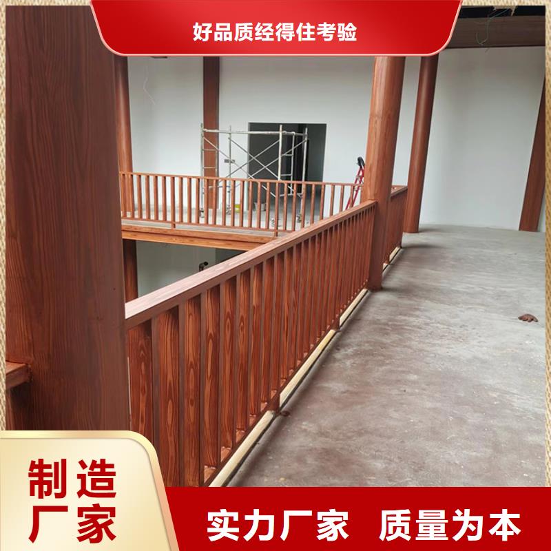 生態復古木紋漆，方鋼圓管木紋漆，藝術涂料批發廠家