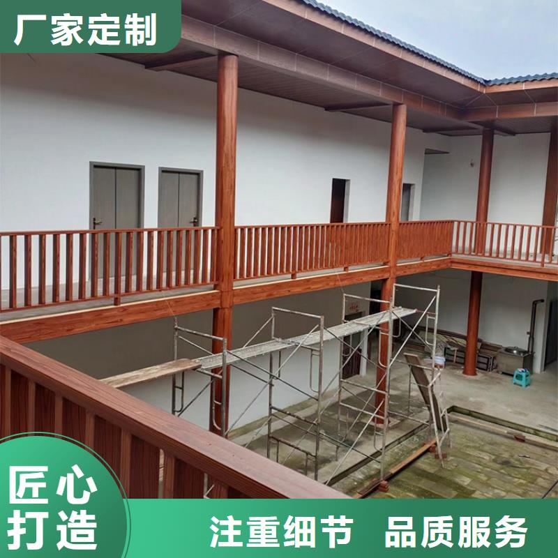 棧道護(hù)欄木紋漆批發(fā)施工