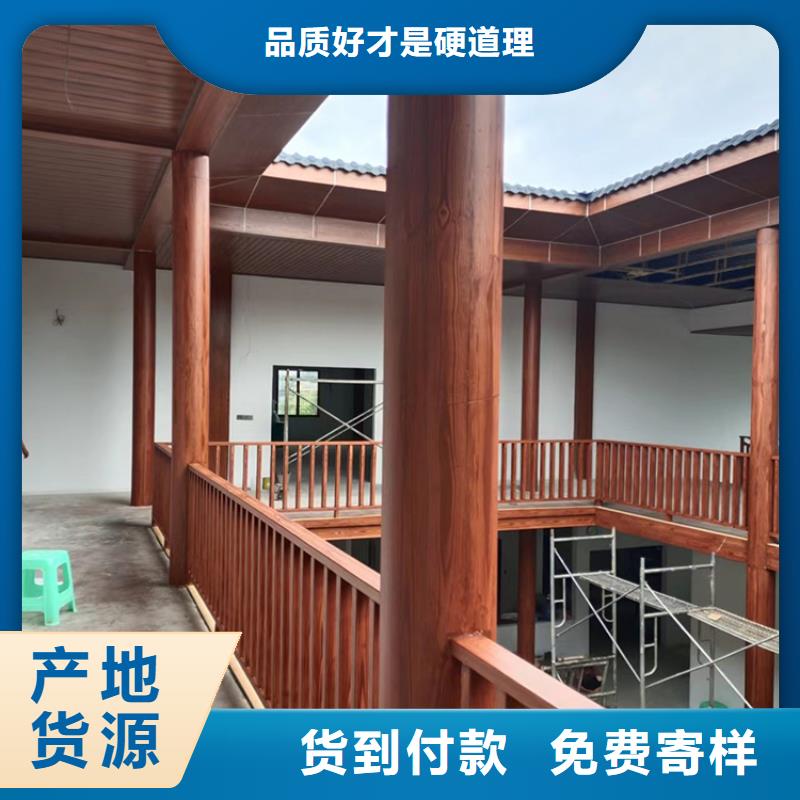 不銹鋼仿木紋漆，長廊花架木紋漆，水性木紋漆施工價格
