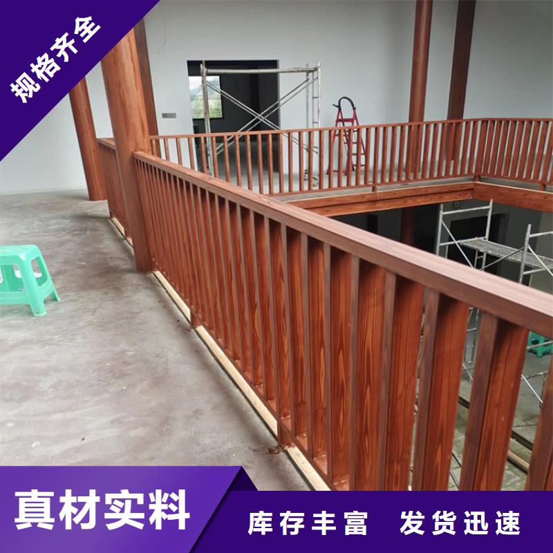 廊架長廊木紋漆施工廠家