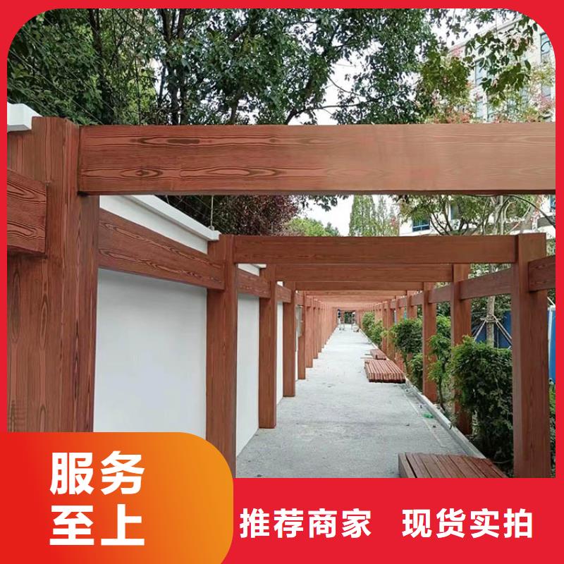 鋼結構金屬面木紋漆批發多少錢