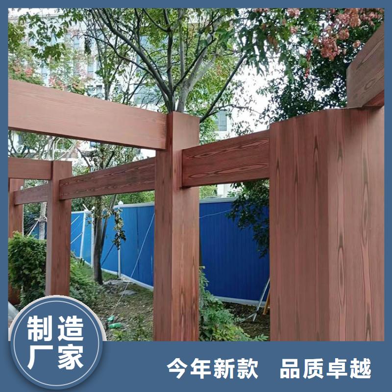 水性環保木紋漆，涼亭花架木紋漆，仿木紋漆全包施工價格